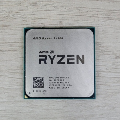 Outlet Procesador Ryzen 3 1200